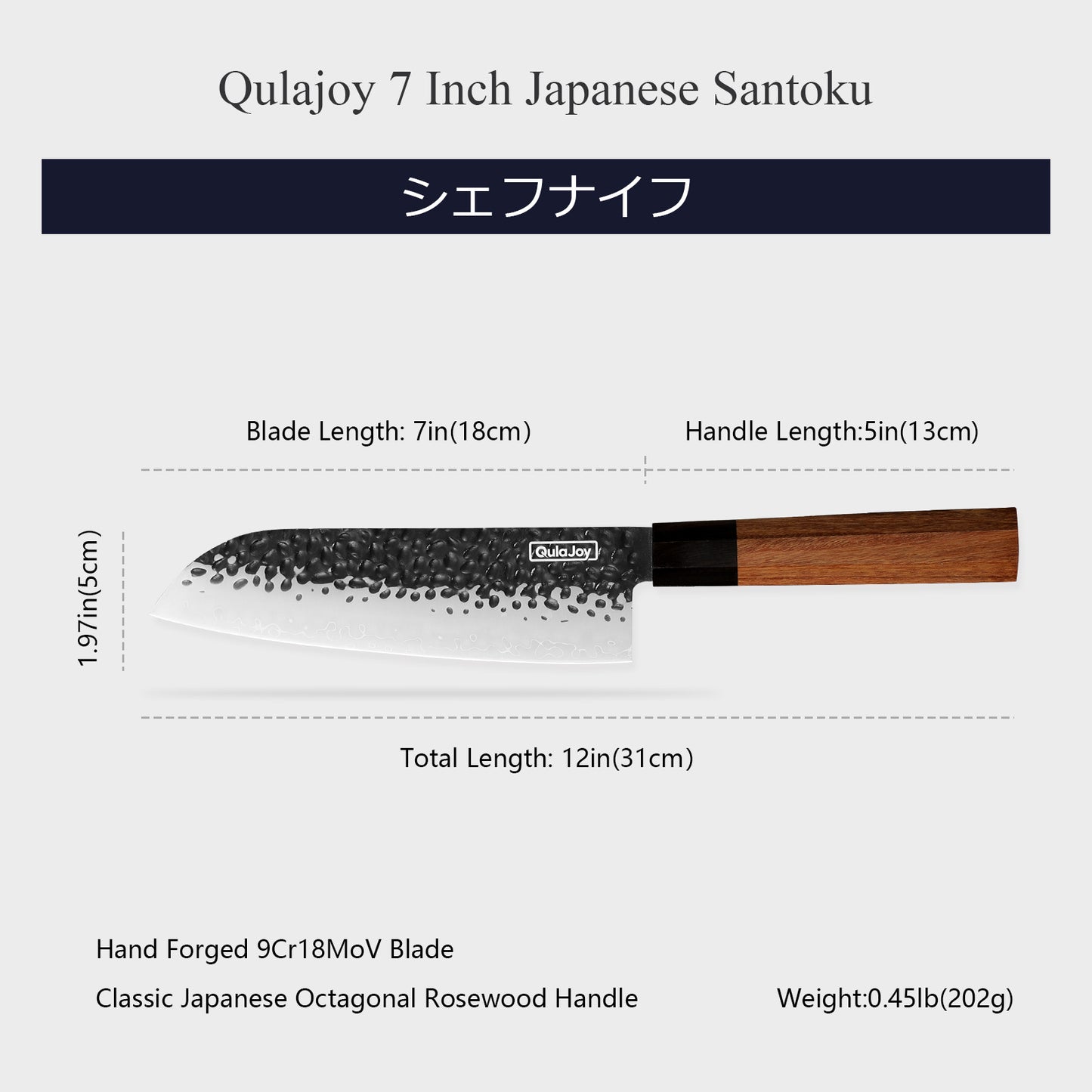 Professionelles Japanisches Küchenmesser