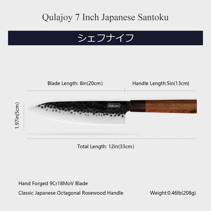 Professionelles Japanisches Küchenmesser